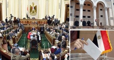 قبل فتح الباب.. اعرف قيمة التأمين للترشح لانتخابات مجلس النواب المقبلة