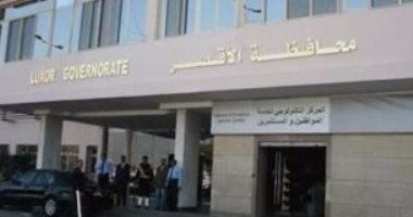 شركة مياه الشرب تعلن رفع درجة الاستعداد تحسبا لسوء الأحوال الجوية