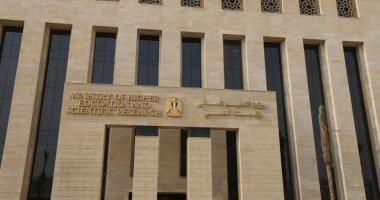الحصاد الأسبوعى لأنشطة وزارة التعليم العالي.. لقاءات دولية لتعزيز التعاون العلمي