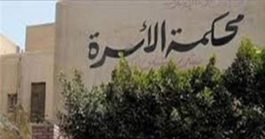 أغرب دعاوى أزواج مهددين بالحبس بسبب قائمة المنقولات رغم سدادها أكثر من مرة