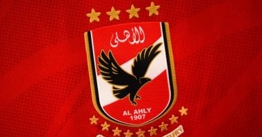 الأهلي يعلن موعد اختبارات الناشئين بمحافظات الشرقية وأسيوط والإسكندرية