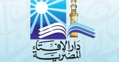 ما حكم صوم من نهاه الطبيب عن الصيام؟ دار الإفتاء توضح