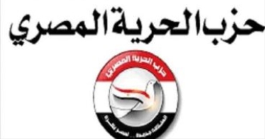 الحرية المصرى: زيارة الرئيس لليونان تضع البلدين فى موقع متقدم ضمن تحالفات شرق المتوسط