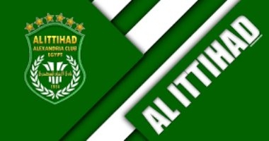 زى النهارده.. الاتحاد بطلا لكأس السلطانية للمرة الأولى والأخيرة فى تاريخه