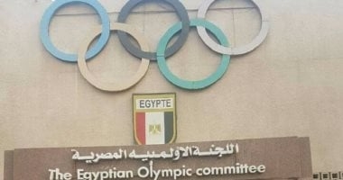اليوم.. انتخابات لجنة اللاعبين لأول مرة باللجنة الأولمبية المصرية
