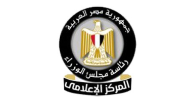 التنظيم والإدارة: انتهاء باب التقديم لشغل وظيفة رئيس مصلحة الضرائب 18 مايو