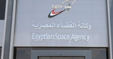 وكالة الفضاء تستعد لإطلاق القمر الصناعى "سبينكس" لدراسة التغيرات المناخية