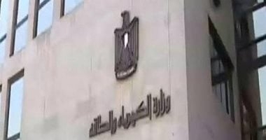 وزارة الكهرباء تحسم الجدل: لن يكون هناك تخفيف أحمال خلال فترة الصيف