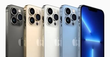 لأول مرة.. آبل تصدر نظام التشغيل iOS 18.5 لمالكى iPhone 13