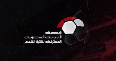 No Smoking.. عقوبات صارمة على المدخنين فى الدورى المصرى الموسم المقبل
