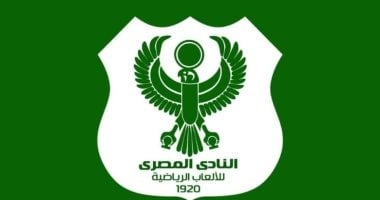 السيد عيد نجم المصرى السابق يتعرض لوعكة صحية والنادى البورسعيدى يدعمه