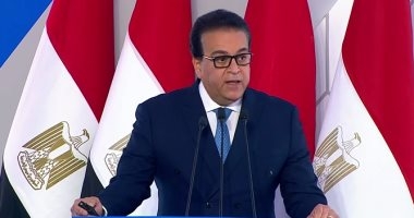نائب رئيس الوزراء يشارك بافتتاح المؤتمر العلمى الدولى الـ13 لجامعة عين شمس