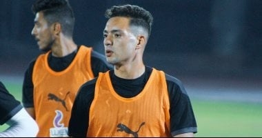 بتروجت يحصل على توقيع أحمد ياسين موسمين قادما من البنك الأهلى
