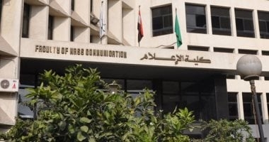 انطلاق ندوة إعلان نتائج استطلاع رأى الجمهور حول دراما رمضان 2025 بإعلام القاهرة