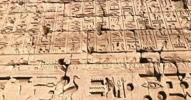 من "كخة" إلى "مم".. مفردات مصرية قديمة فى كلامنا اليومى