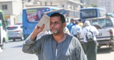 الطقس اليوم.. ذروة الموجة شديدة الحرارة والعظمى بالقاهرة 40 درجة