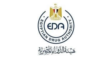 هيئة الدواء المصرية تواصل إحكام الرقابة على مواد التسويق والإعلان