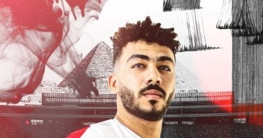 ثنائي الزمالك على رادار المصري فى الميركاتو الصيفي