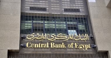 سعر الدولار الأمريكي في مقابل الجنيه المصري ثالث أيام العيد