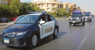 ضبط 5 أشخاص متهمين بغسيل 60 مليون جينه