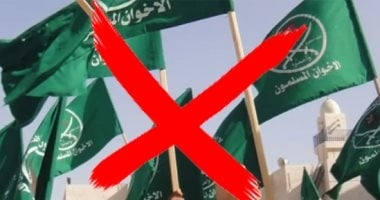 الإخوان تزيّف الوعى.. الجماعة تواصل تشويه الإنجازات بحملات مضللة (فيديو)