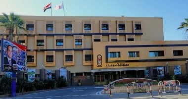 الحد الأدنى للقبول بمدارس الثانوى العام لطلاب المرحلة الثانية بسوهاج 233 درجة