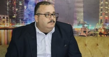 حضرة المحترم المرحوم أبى