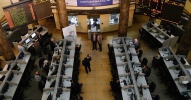 أخبار البورصة اليوم الأحد 18-5-2025