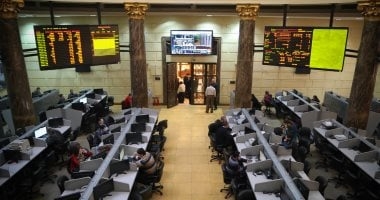 أخبار البورصة اليوم الأربعاء 23-4-2025