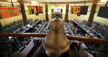 أخبار البورصة اليوم الإثنين 17-2-2025