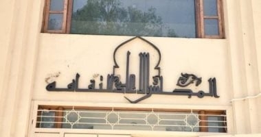 الأعلى للثقافة يعلن موعد فتح باب الترشح لجائزة نجيب محفوظ للرواية لعام 2025