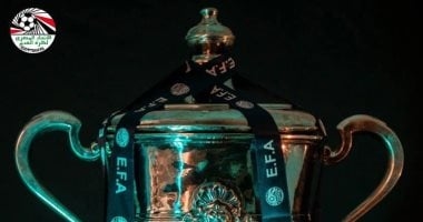 زى النهارده.. الإسماعيلى يفوز بكأس مصر للمرة الثانية بتاريخه أمام ذئاب الجبل