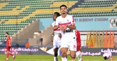 حسام عبد المجيد لاعب الزمالك محط أنظار وكلاء اللاعبين