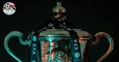 كأس مصر وكأس عاصمة مصر فرصة الأندية لحصد البطولات