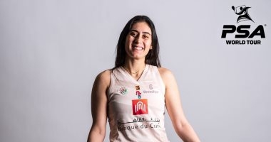 اليوم.. انطلاق بطولة بريطانيا المفتوحة للاسكواش فى برمنجهام