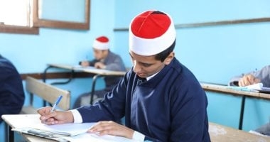 اعتماد نتيجة الشهاداتين الابتدائية والإعدادية الأزهرية الأسبوع القادم