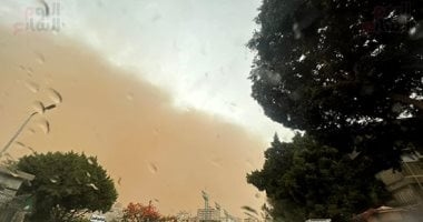 العاصفة الاستوائية "لينجلينج" تضرب جنوب غربي اليابان