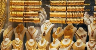 ارتفاع أم استقرار.. سعر الذهب اليوم السبت للمقبلين على الزواج فى العيد