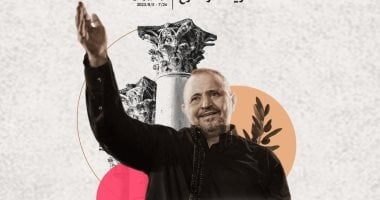 وفاة جورج وسوف شائعة وحالته الصحية بخير ويستعد لجولته الغنائية فى أوروبا
