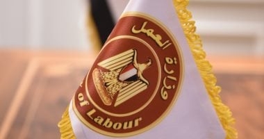 وظائف فى الأردن بمرتبات تصل إلى 22 ألف جنيه شهريا.. رابط التقديم