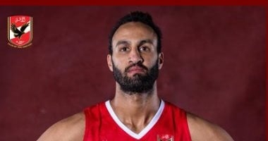 الأهلي يمنع كيجو السلة من اللعب لأى نادٍ مصرى بعد فسخ التعاقد