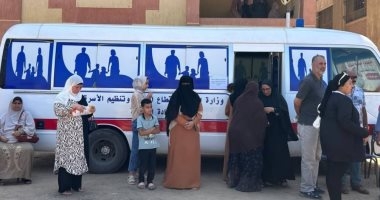 تحت شعار "مشوار الألف الذهبية".. تعرف على حملات الصحة الإنجابية بالبحيرة