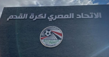 اتحاد الكرة يطالب الأندية بسداد المستحقات المتأخرة قبل بدء القيد الصيفى