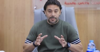 أحمد حسن يمثل منتخب مصر في قرعة كأس العرب بقطر الأحد المقبل