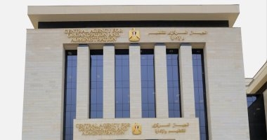 بدء التقديم 22 يونيو.. شروط مسابقة 9354 وظيفة معلم مساعد لغةٍ إنجليزية