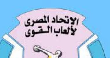 اتحاد ألعاب القوى يوقع شراكة مع راع جديد لدعم المنتخبات الوطنية