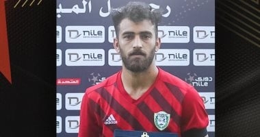 يسرى وحيد يقترب من الإنضمام إلى البنك الأهلى