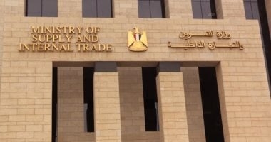 أخبار مصر.. التموين تبدأ فى إنشاء شوادر لطرح الخراف الحية للأضاحى 20 مايو