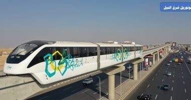 هيئة الأنفاق: تشغيل المونوريل تجريبى من العاصمة للمشير يوليو المقبل