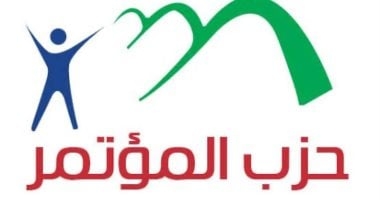 المؤتمر: البيان المشترك لمصر و20 دولة لإدانة الهجمات على إيران يعكس موقفا دولياً متزنا